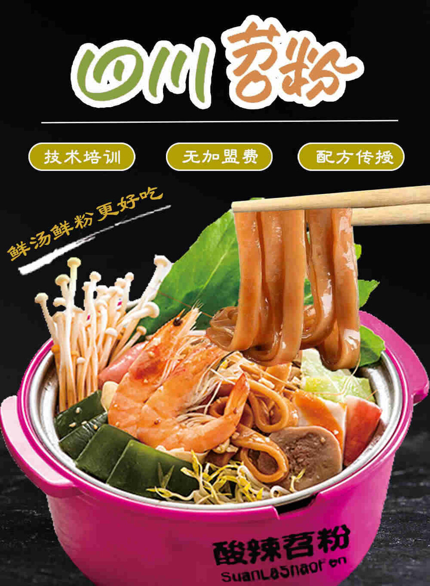 Ĵۼѵ(ĴۼѵѧѶǮ)