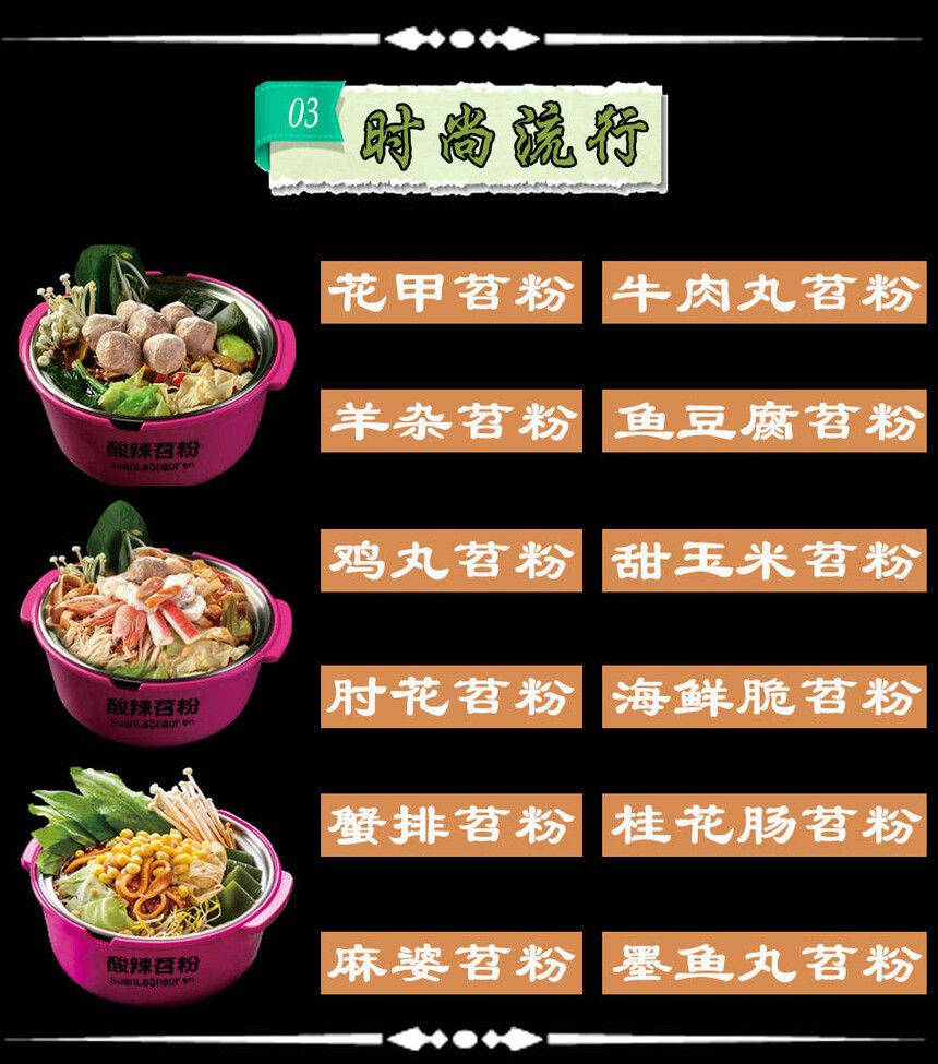 Ĵۼѵ(ĴۼѵѧѶǮ)