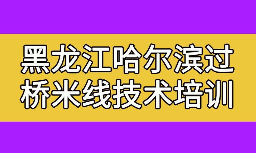 ߼ѵ(߼ѵѧѶǮ)