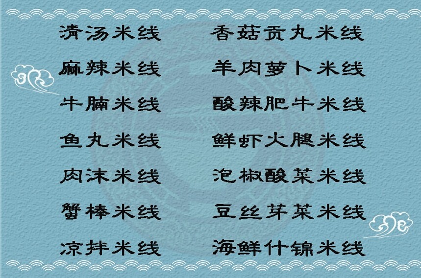 ߼ѵ(߼ѵѧѶǮ)