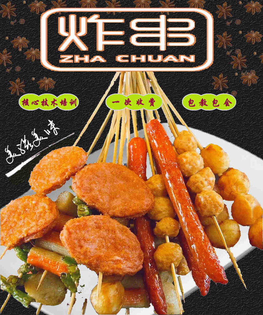 ըѵ(ըѵѧѶǮ)