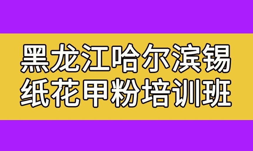 ֽ׷ۼѵ(ֽ׷ۼѵѧѶǮ)