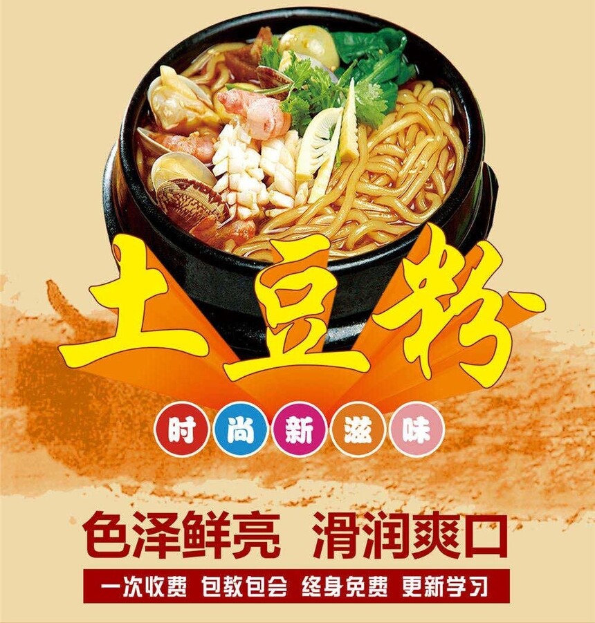 ɰۼѵ(ɰۼѵѧѶǮ)