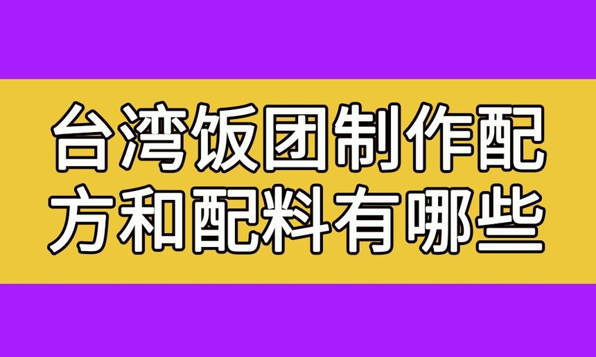 ̨巹(̨巹䷽Щ)