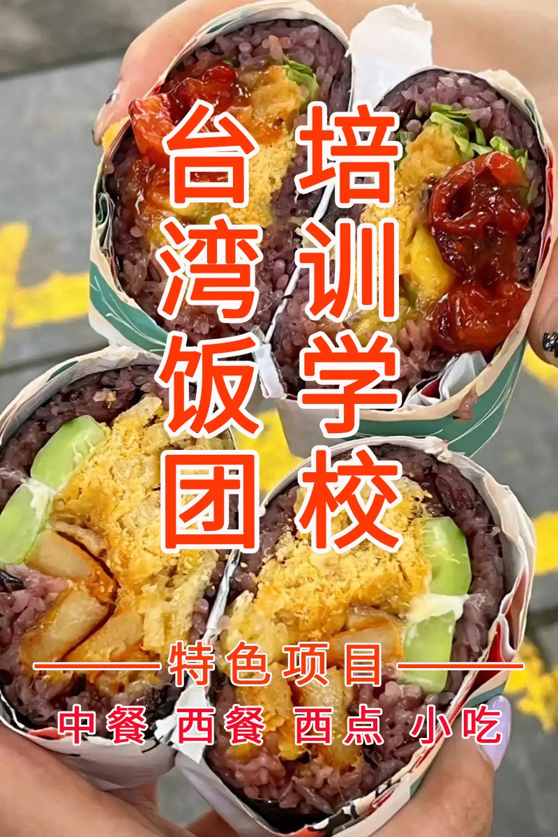 ̨巹(̨巹䷽Щ)