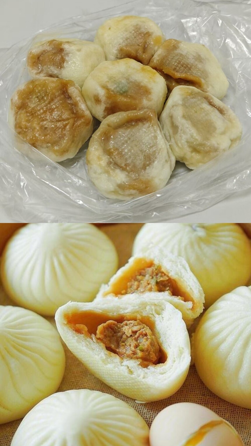Ͱ(Ͱ䷽Щ)