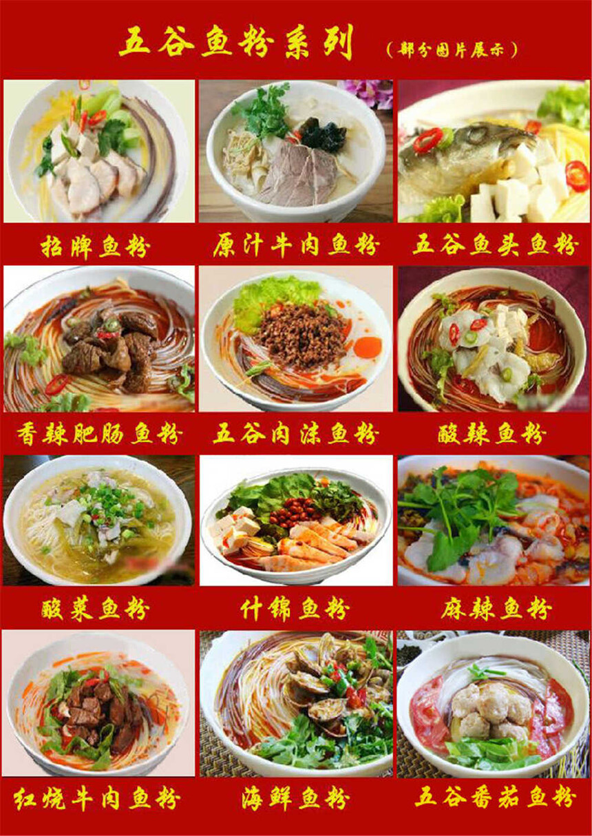 ۼѵ(ۼѵѧѶǮ)