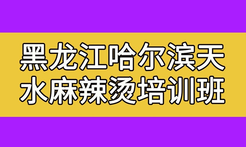 ˮ̼ѵ(ˮ̼ѵѧѶǮ)
