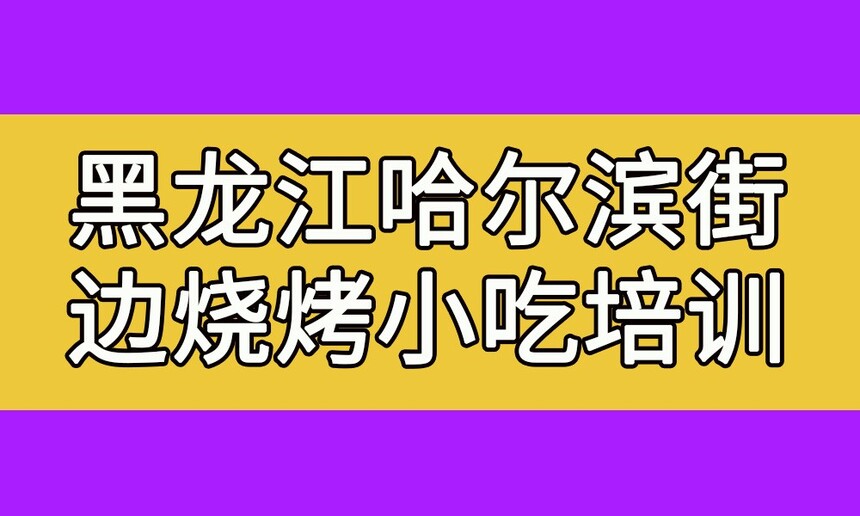 ֱտСԼѵ(ֱտСԼѵѧѶǮ)