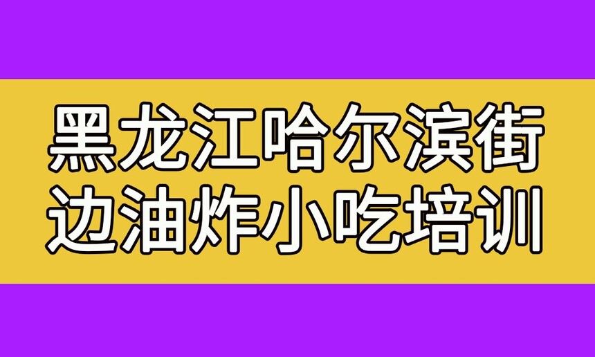 ֱըСԼѵ(ֱըСԼѵѧѶǮ)