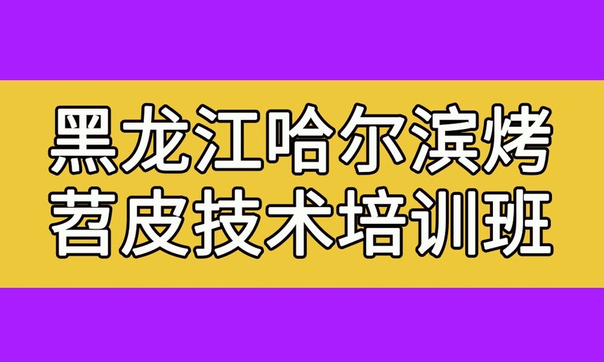 СԿƤѵ(СԿƤѵѧѶǮ)