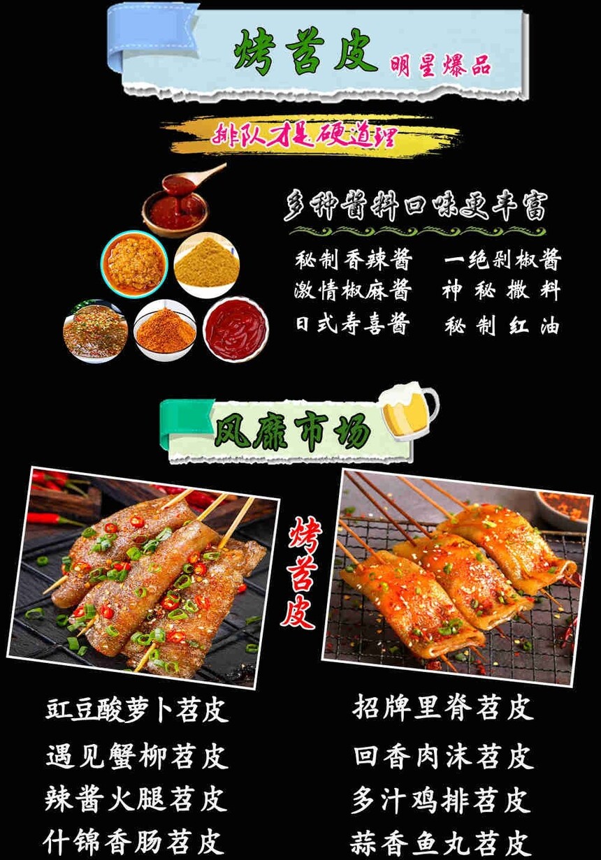 СԿƤѵ(СԿƤѵѧѶǮ)