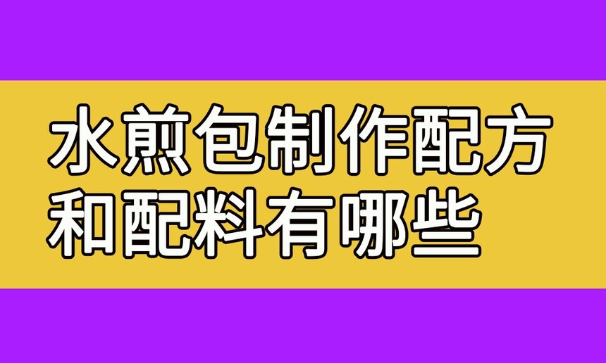 ˮ(ˮ䷽Щ)