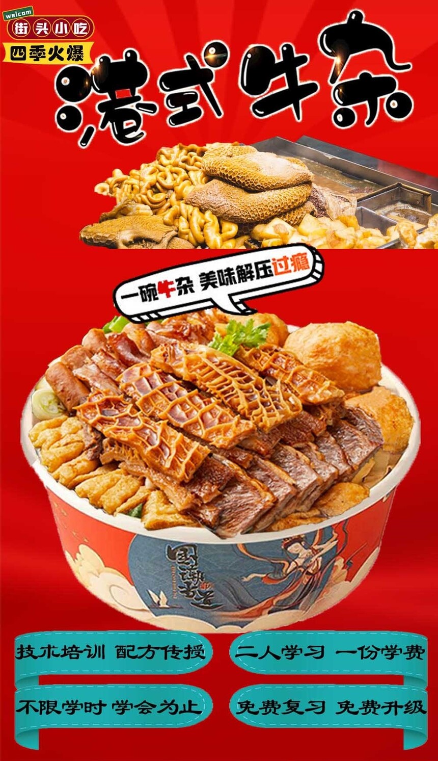 ʽţӼѵ(ʽţӼѵѧѶǮ)