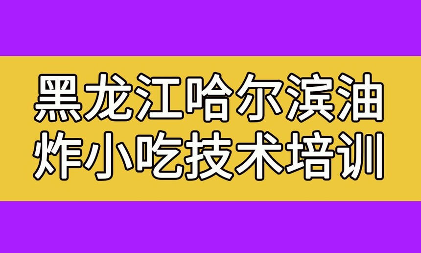 ըСԼѵ(ըСԼѵѧѶǮ)