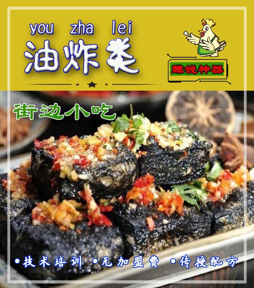 ըСԼѵ(ըСԼѵѧѶǮ)