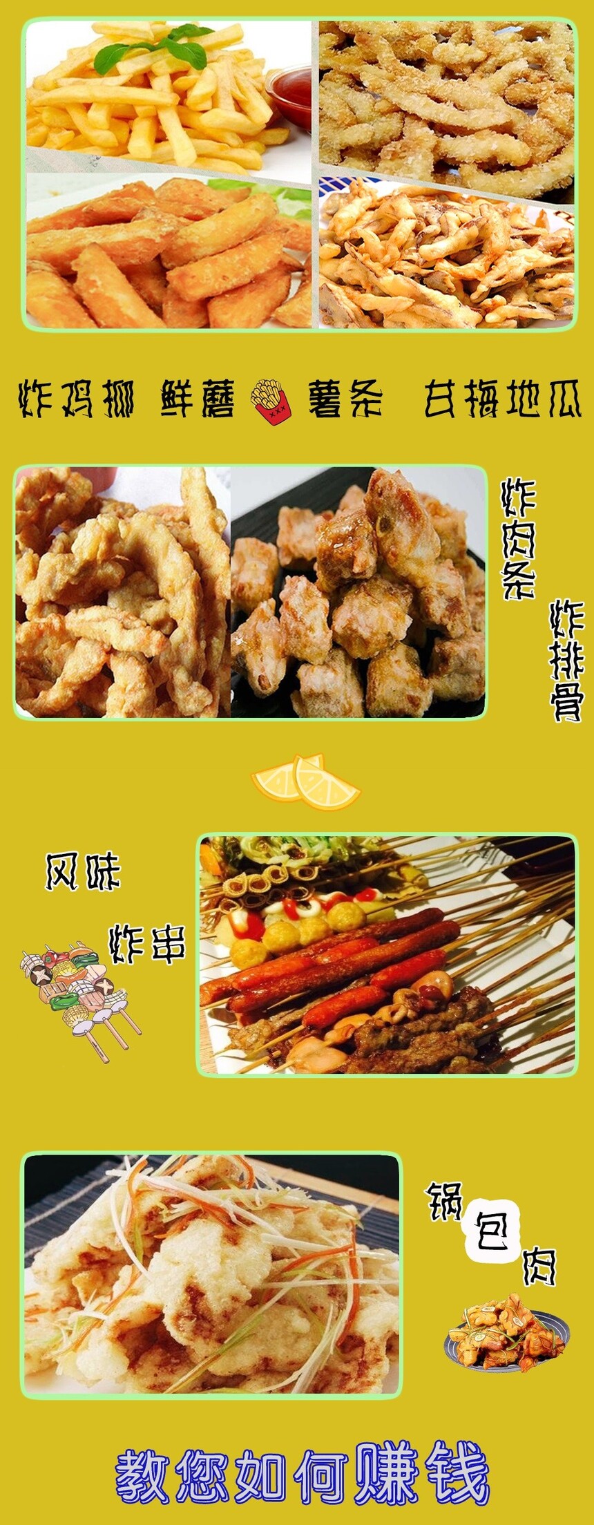 ըСԼѵ(ըСԼѵѧѶǮ)