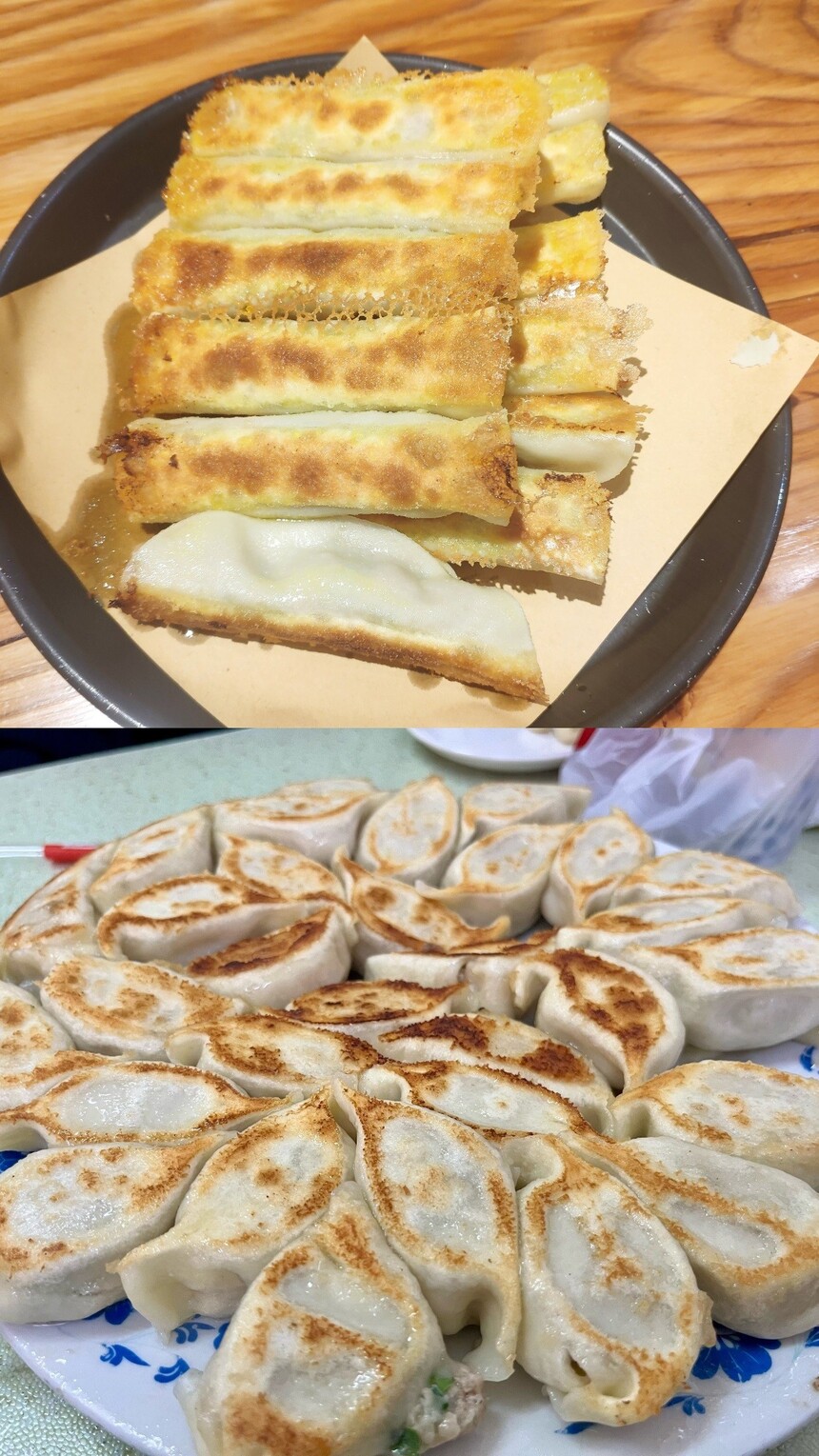 (䷽Щ)