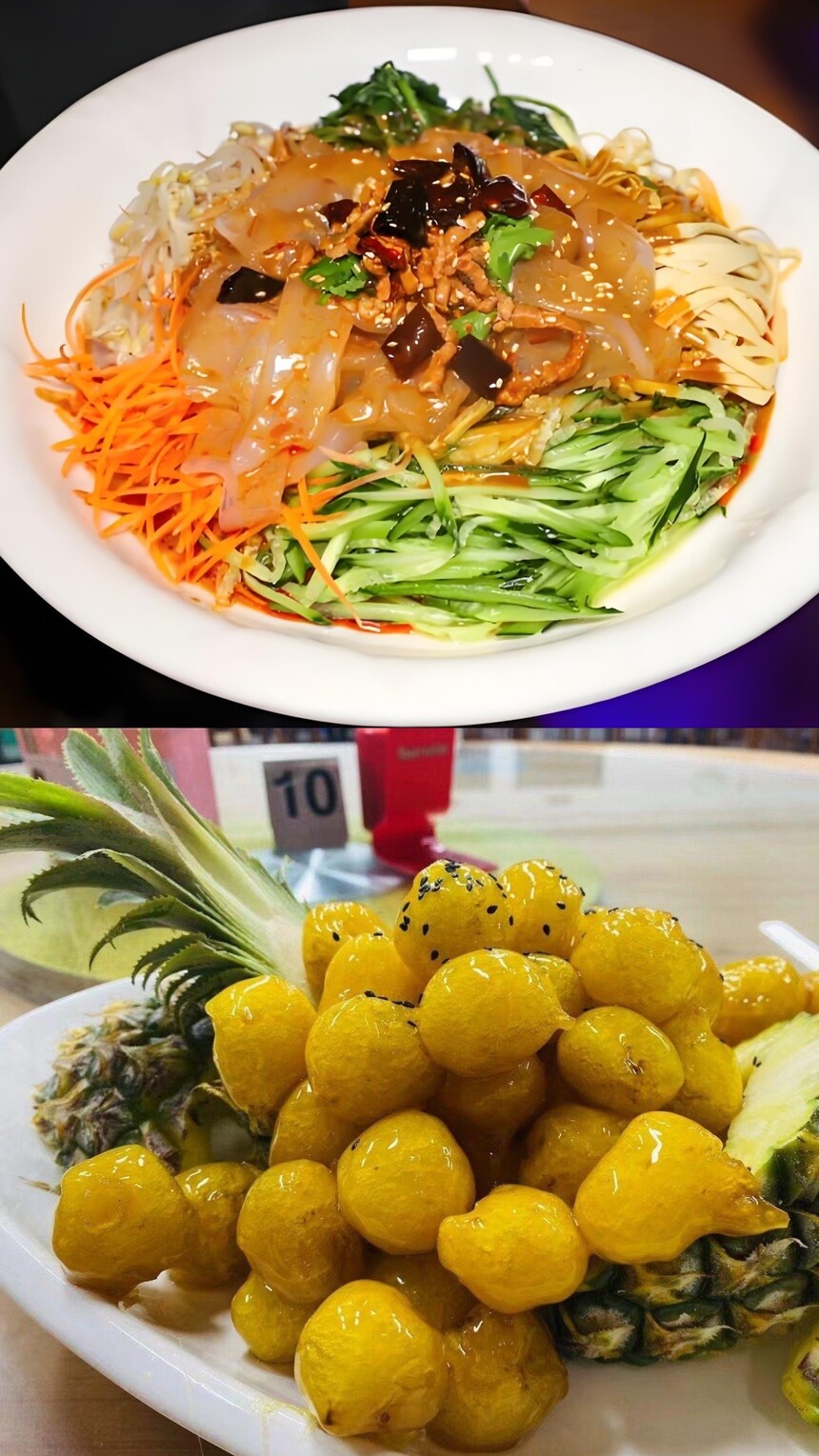 (䷽Щ)