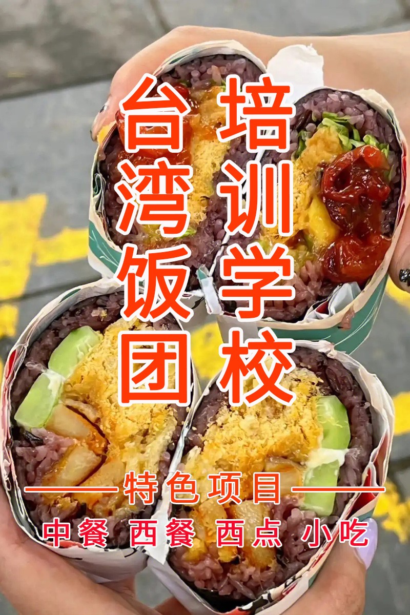 ̨巹(̨巹䷽Щ)