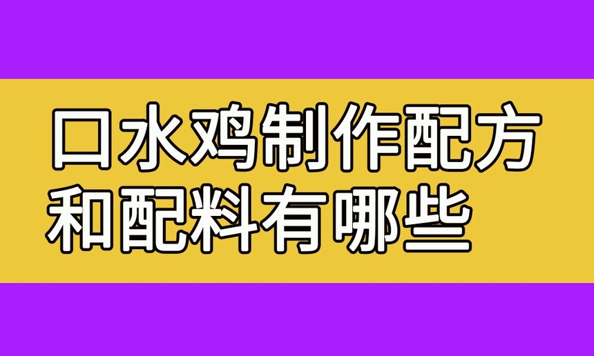ˮ׷(ˮ׷䷽Щ)