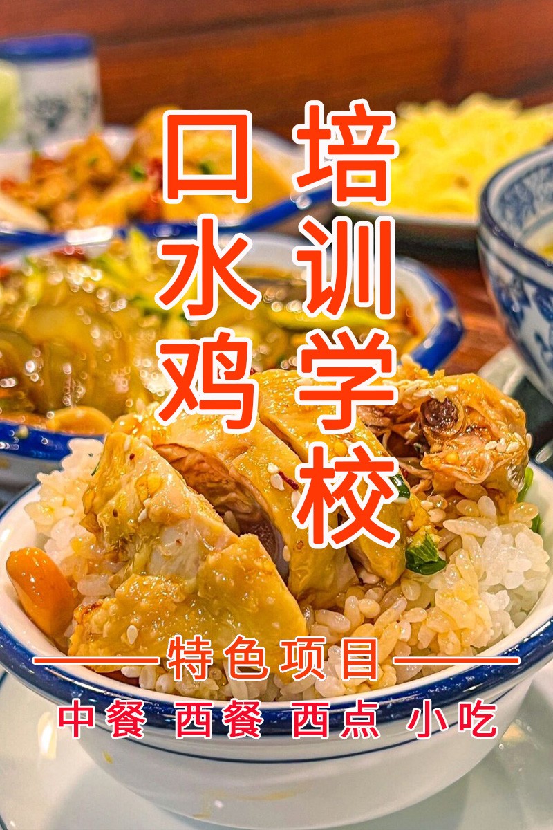 ˮ׷(ˮ׷䷽Щ)
