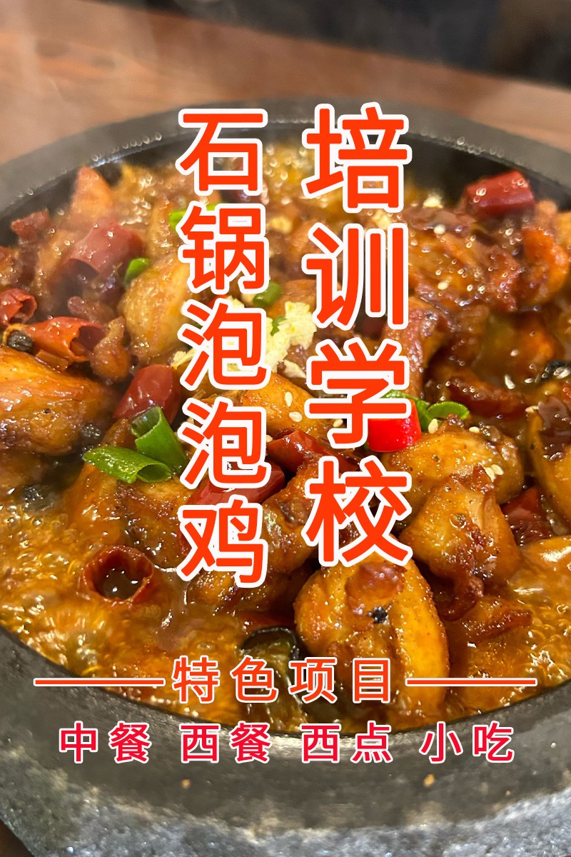 ʯݼ(ʯݼ䷽Щ)