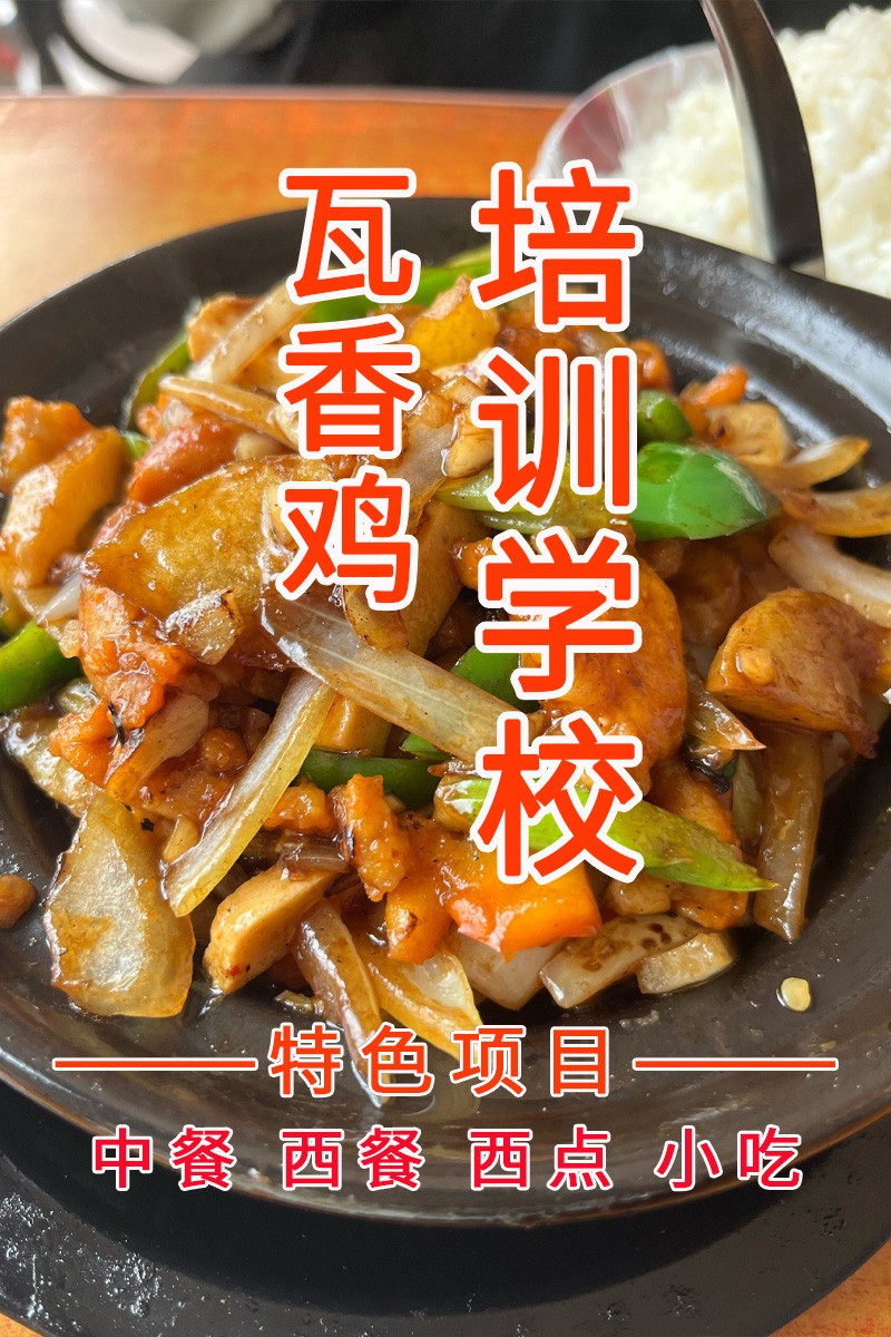 㼦(㼦䷽Щ)