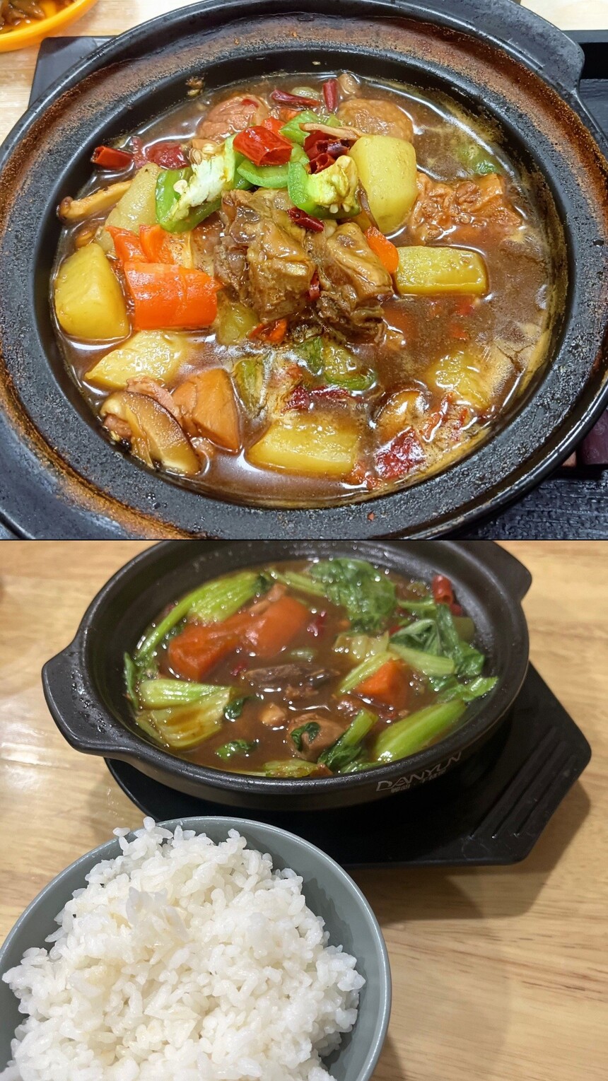 ˼׷(˼׷䷽Щ)