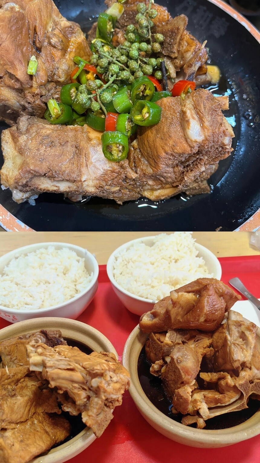 排骨米饭制作步骤(排骨米饭制作配方和配料有哪些) 排骨米饭制作步骤(排骨米饭制作配方和配料有哪些)