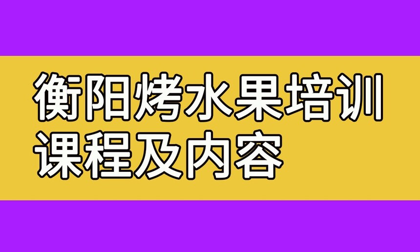 ˮѵ ˮѵ ˮѵѧУ