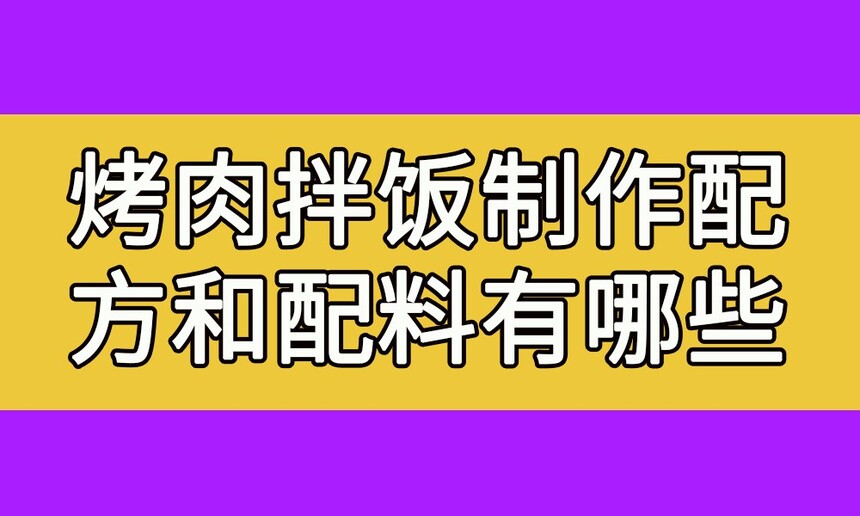 跹(跹䷽Щ)