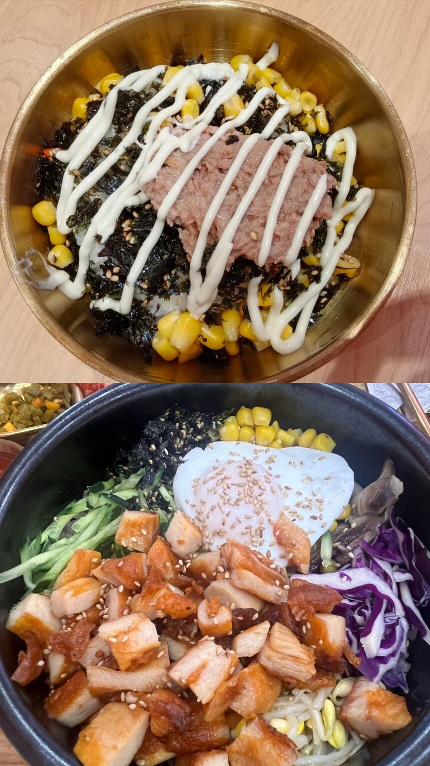 跹(跹䷽Щ)