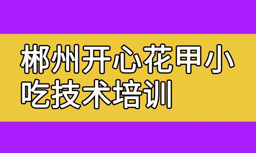 ݿĻСԼѵ ݿĻѵҪǮ