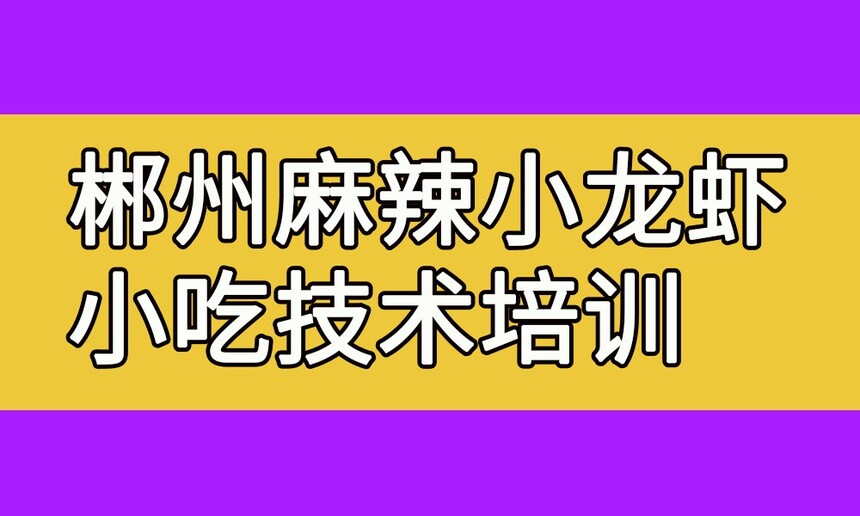 СϺСԼѵ СϺѵҪǮ