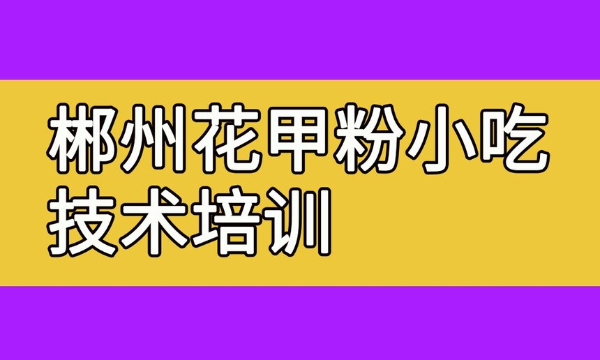 ݻ׷СԼѵ ݻ׷ѵҪǮ