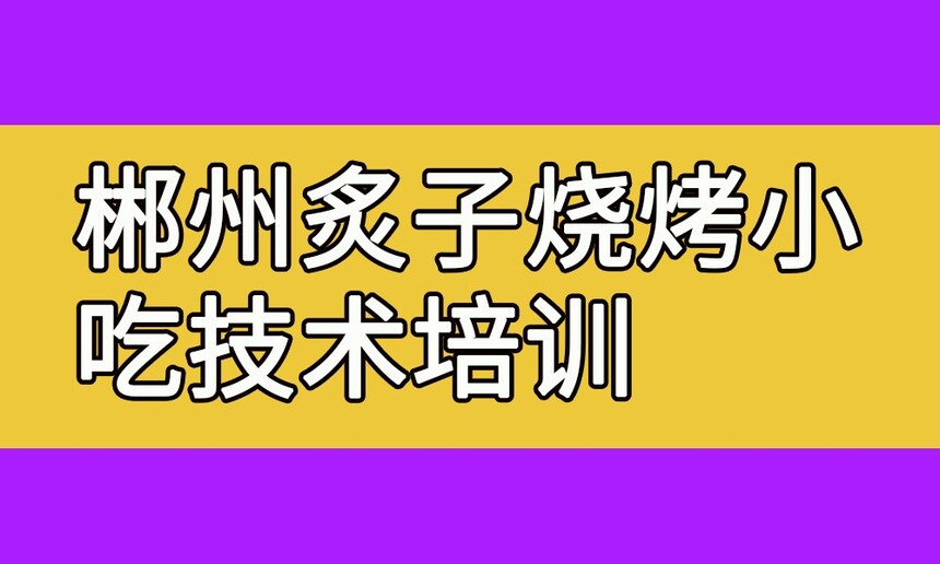 տСԼѵ տѵҪǮ