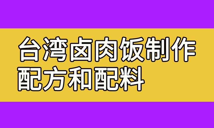̨±ⷹ(̨±ⷹ䷽Щ)