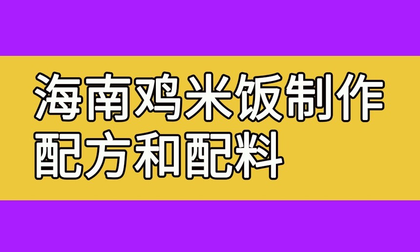 ϼ׷(ϼ׷䷽Щ)