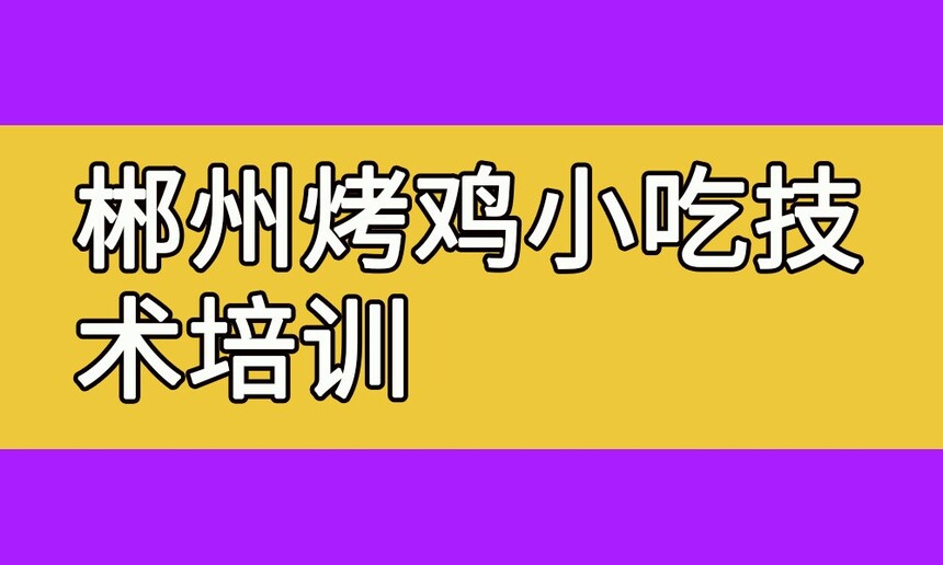 ݿСԼѵ ݿѵҪǮ