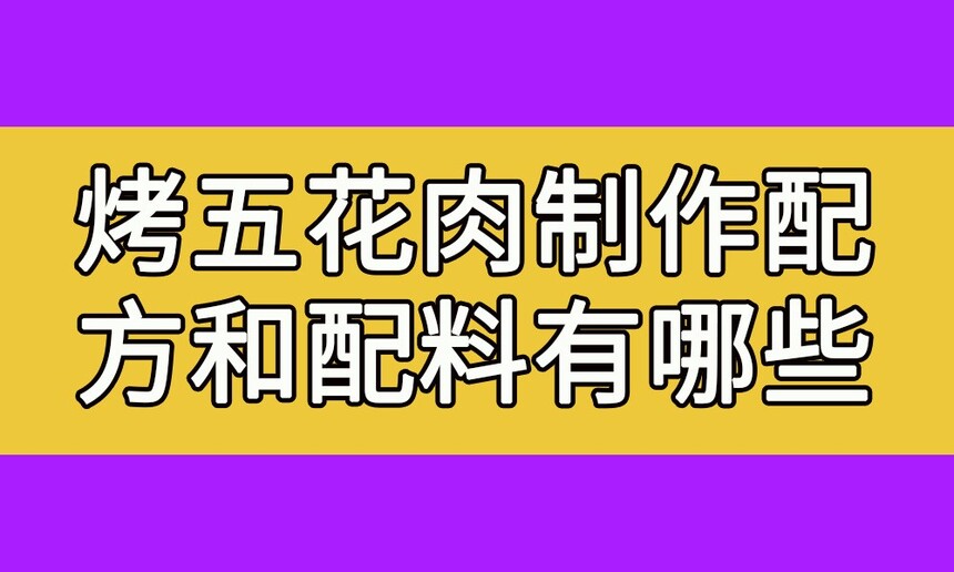 廨(廨䷽Щ)