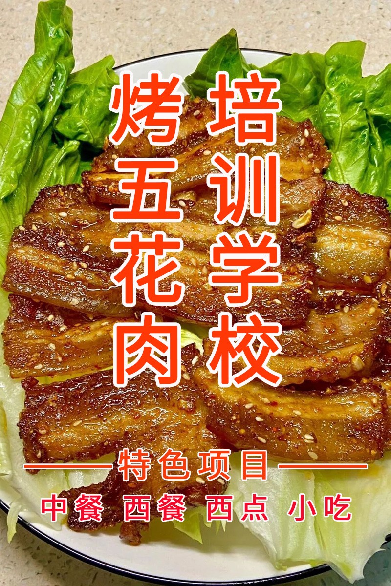 廨(廨䷽Щ)