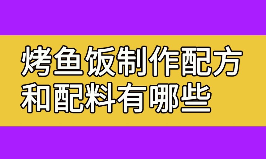 㷹(㷹䷽Щ)