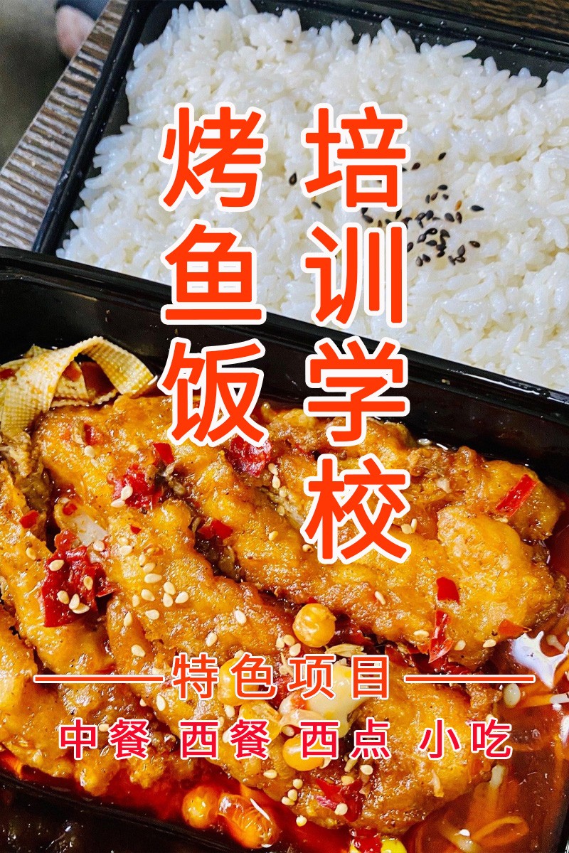 㷹(㷹䷽Щ)