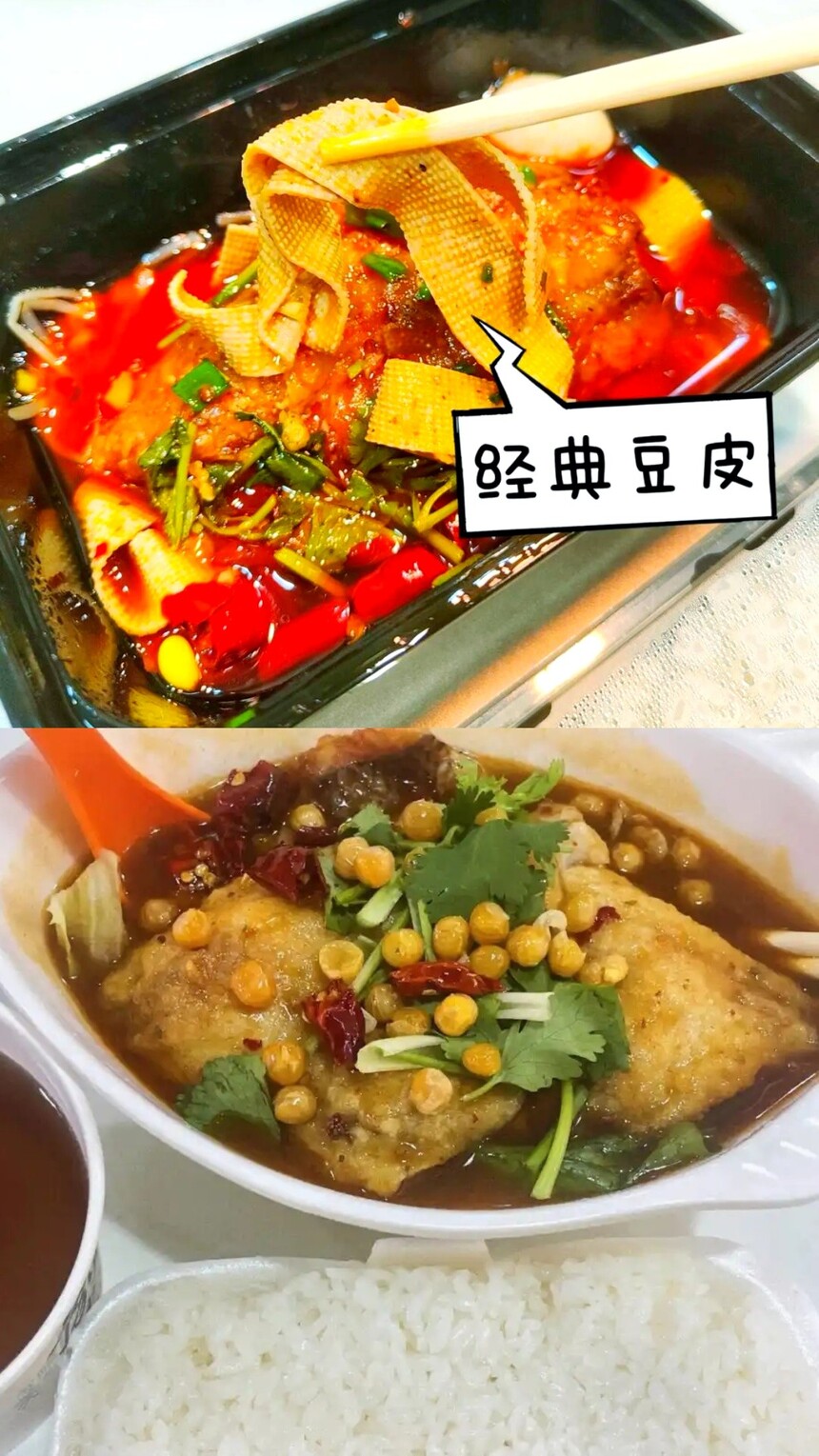 㷹(㷹䷽Щ)