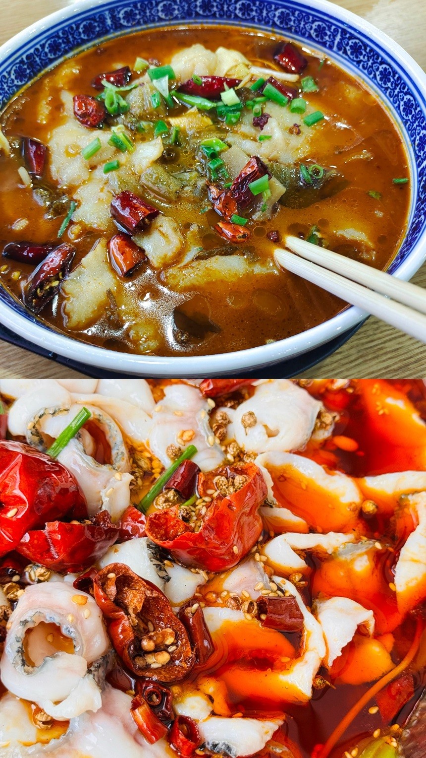 水煮鱼制作步骤(水煮鱼制作配方和配料有哪些) 水煮鱼制作步骤(水煮鱼制作配方和配料有哪些)