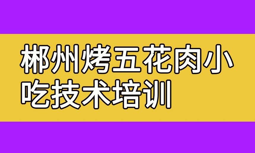 ݿ廨СԼѵ ݿ廨ѵҪǮ