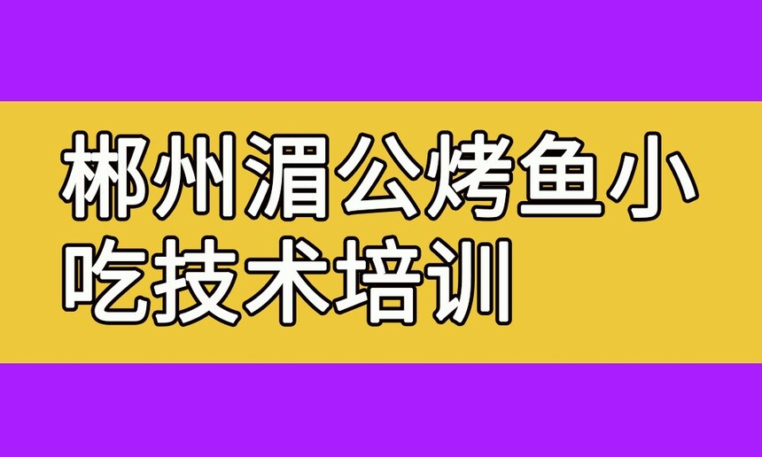 عСԼѵ عѵҪǮ
