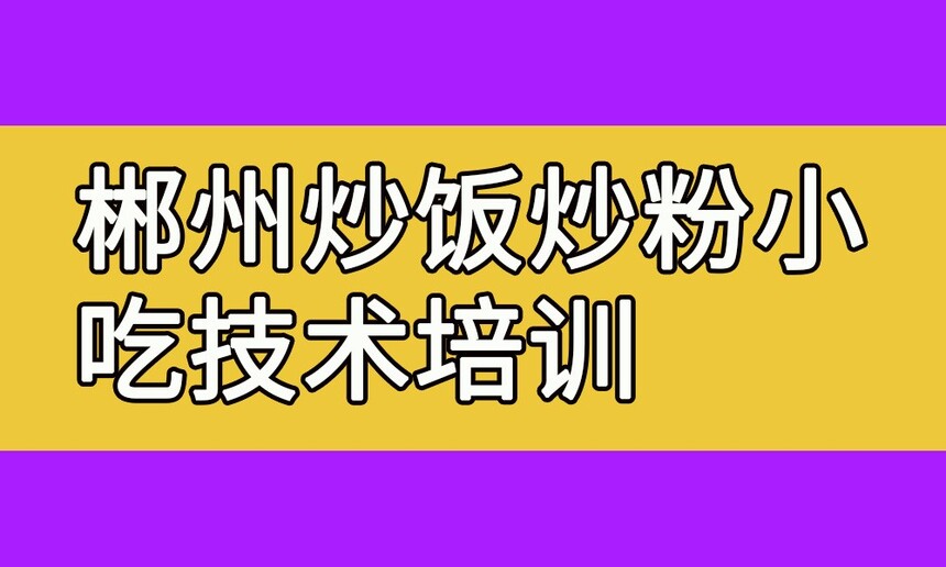 ݳСԼѵ ݳѵҪǮ