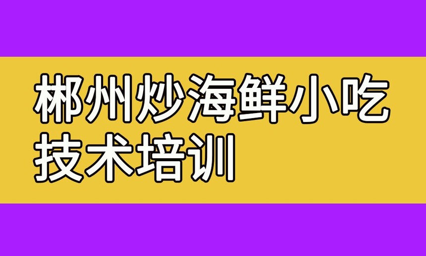 ݳСԼѵ ݳѵҪǮ